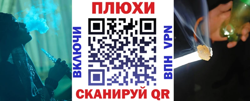Гашиш гашик цены наркотик Обнинск