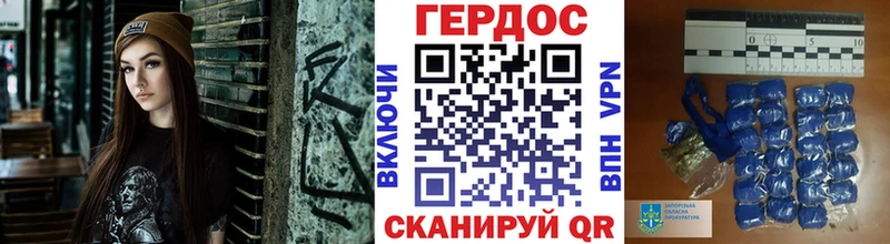 Героин афганец  где можно купить   Обнинск 
