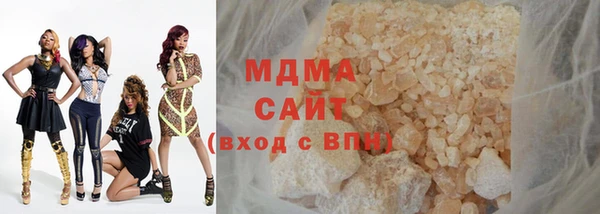 мяу мяу мука Алзамай