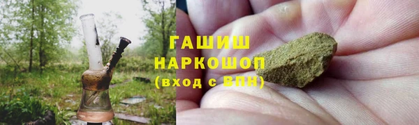 мяу мяу мука Алзамай
