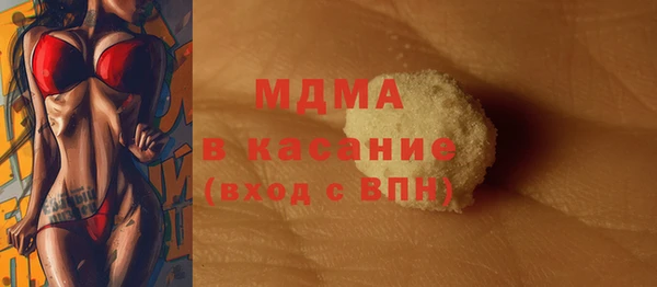мяу мяу мука Алзамай