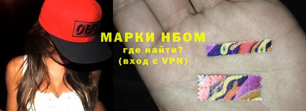 меф VHQ Семикаракорск