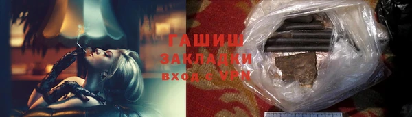 мяу мяу мука Алзамай