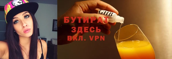 мяу мяу мука Алзамай
