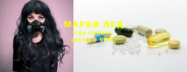 jwh Семёнов