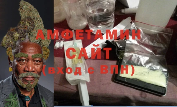 мяу мяу мука Алзамай