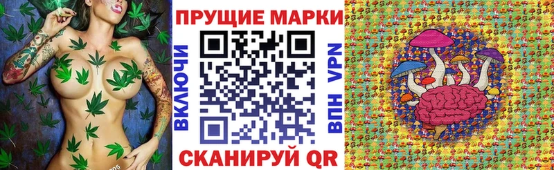 МЕГА ССЫЛКА  Обнинск  Марки N-bome 1,5мг 