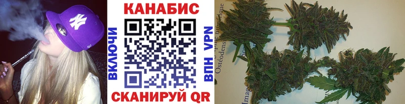shop клад  Обнинск  Шишки марихуана гибрид 